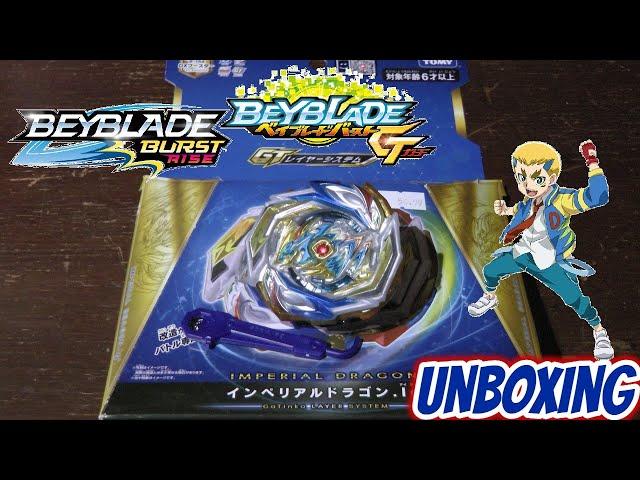 Beyblade Burst GT/Rise Imperial/Command Dragon .Ig' Takara Tomy Unboxing & Test Spin