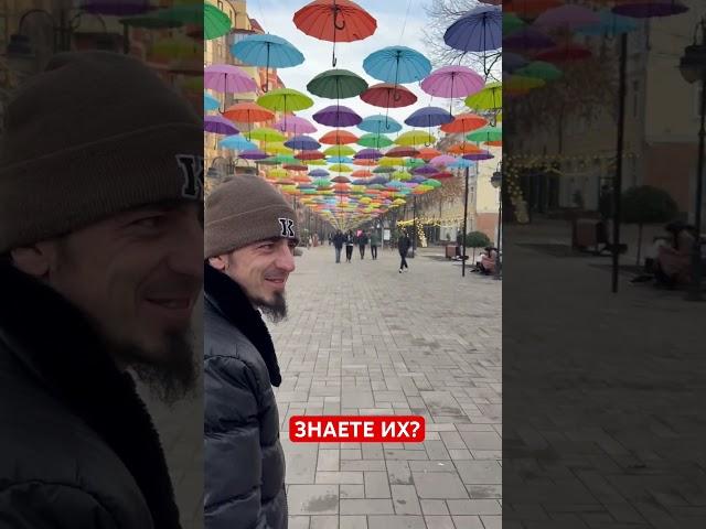 #грозный #чечня