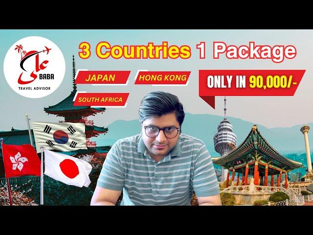 Exclusive Consultancy Package: Japan, Hong Kong, and South Korea | Ali Baba Travel Advisor