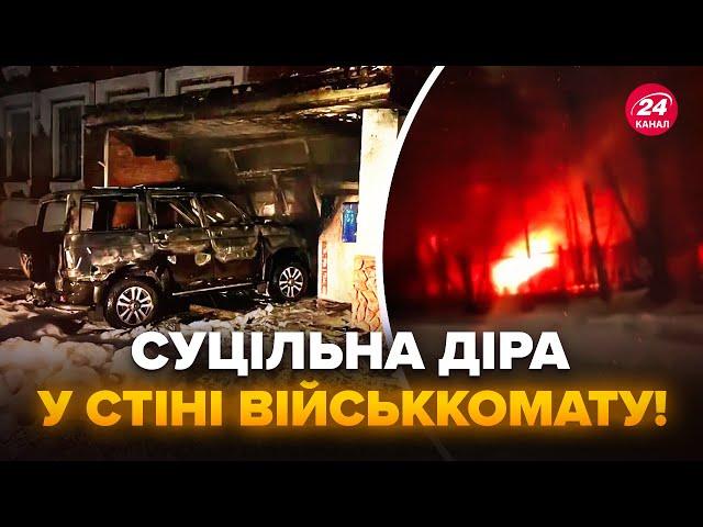 Росіянин протаранив автівкою ВІЙСЬККОМАТ (КАДРИ)! Влетів прямо у пункт ПРИЗОВУ