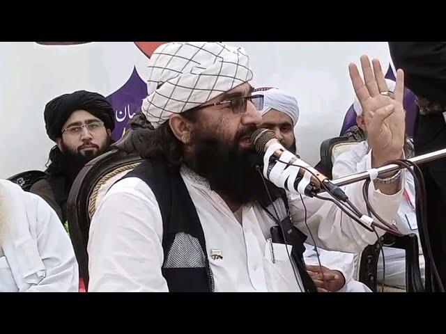 qari ikram ul haq parjosh bayan jalsa jalalla mardan || mulana ikramulhaq emotional bayan 2020