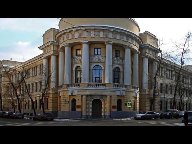 МПГУ ДипЛипецк