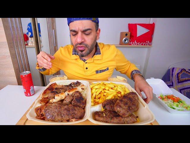 موكبانغ مشاوي بلقانية غريبة ولذيذة كفتة وتكة وكباب وشاورما وطاووق دجاج Balkan Mixed Grill Platter