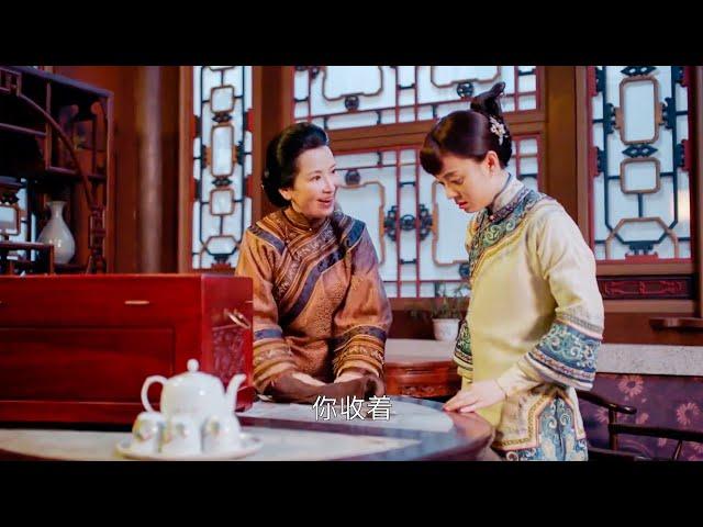 【Movie】 婆婆認為小丫鬟不會做生意，怎料她竟用最簡單的方法賺了大錢，立馬拿出全部家當支持！