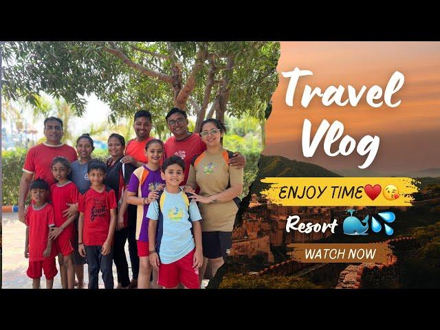 Vacation masti time in resort|#kashishpatel #newvlog #vlogs #mastitime #funtime #enjoyment #family
