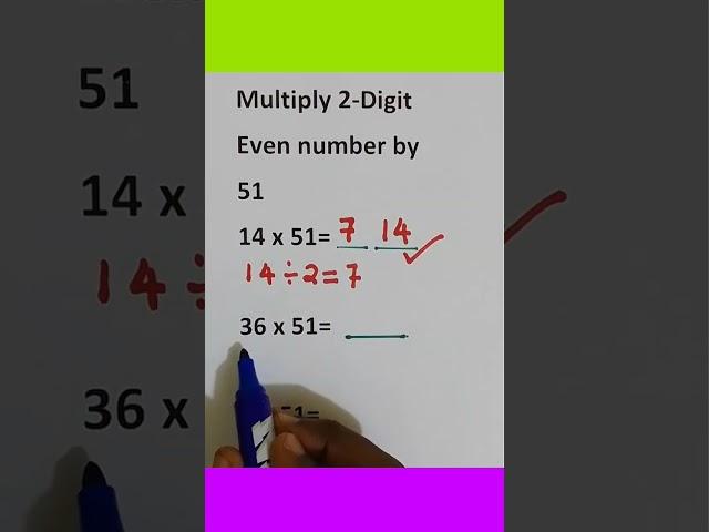 Math shortcut 51 × even number #mathstricks #maths #short