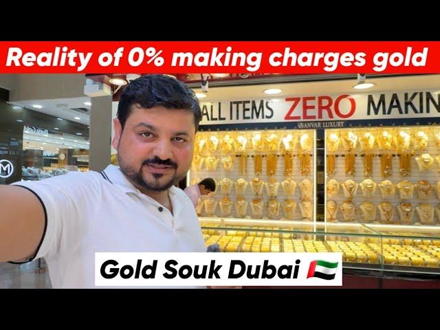 Reality of Zero making charges Gold in Dubai | how to buy gold in Dubai