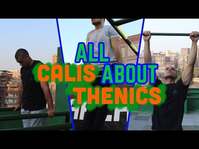 Can You Build Muscles with Calisthenics? - (رياضة الكالستنكس بالتفصيل) | AflatonFAQ