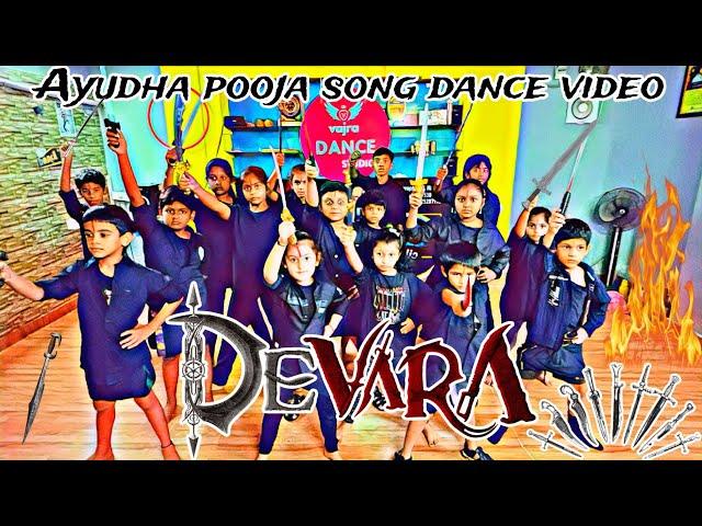 Ntr || Devara || Ayudha pooja song || Dance performance|| vajra dance studio ||