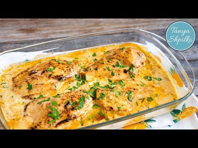 Куриная Грудка в Сливочно-Лимонном Соусе | Creamy Lemon Chicken | Tanya Shpilko