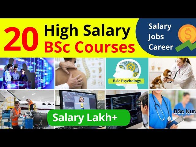 20 High Salary Bsc Courses || Jobs For PCB & PCM Students