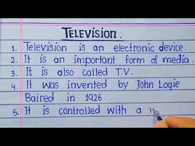 10 lines essay on Television in English || short essay on television in English || writing by me.