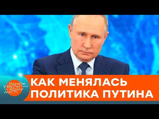 Миссия: уничтожить интеллигенцию? Как путинский режим расправился со средним классом — ICTV