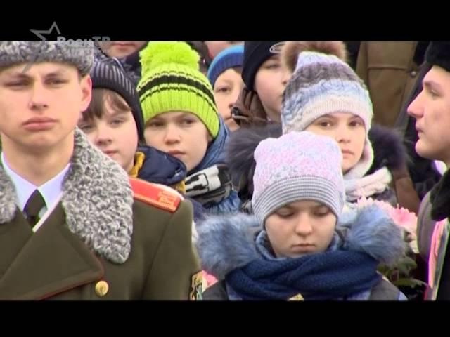 Арсенал (21.02.2016) День памяти воинов-интернационалистов