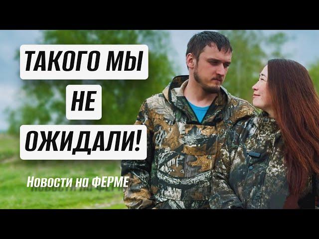 ЗАЧЕМ к нам приезжал Губернатор?
