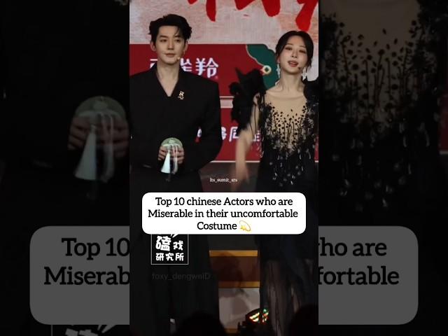 Are Chinese Actors REALLY Uncomfortable in These Costumes?#youtubeshorts #yangzi