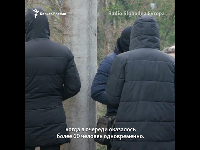 Беженцы из Чечни на границе с Евросоюзом #shorts