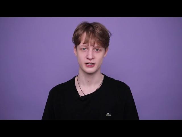 Никита Михайлов  / 14 лет