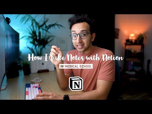 My Favourite Note-Taking App for Students - Notion