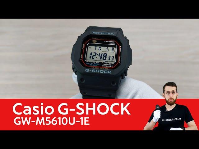 Мои самые любимые G-SHOCK / Casio GW-M5610U-1E