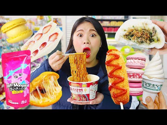 Convenience Store Food DONA Mukbang