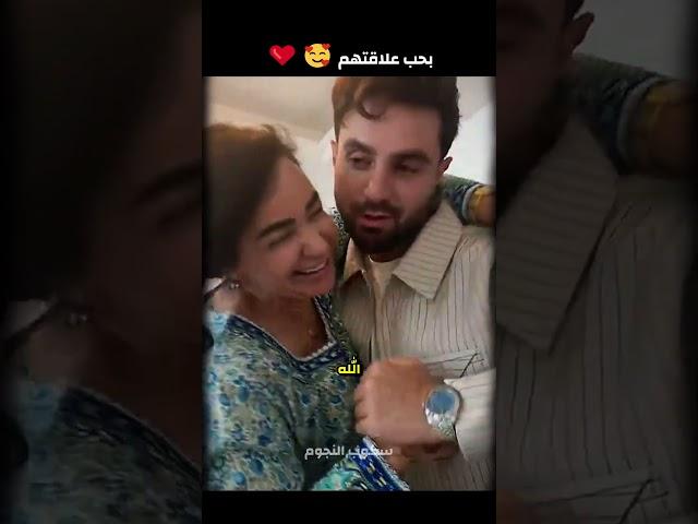 بحب علاقتهم غيث مروان