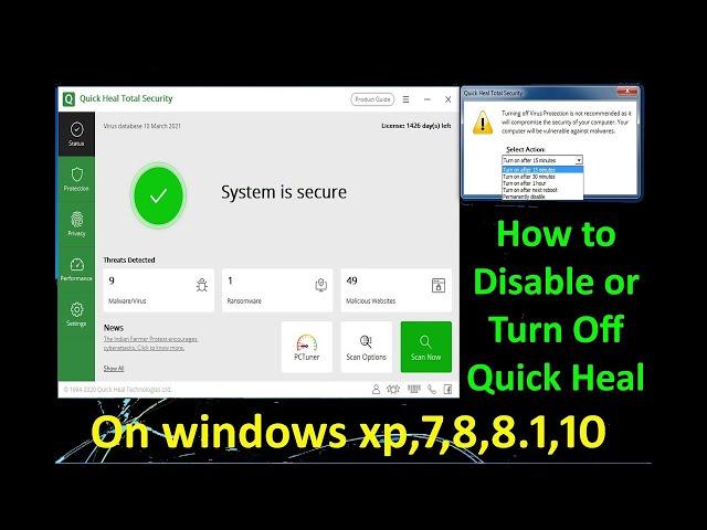 how to disable quick heal antivirus on windows 10