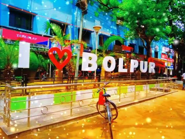 I️BOLPUR | Shantiniketan | Bol Do Na Zara Slow Reverb | Use Headphones  | Selim Aktar |  Selim