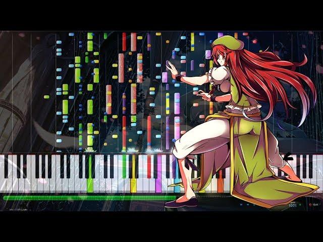 TH6[Touhou Project] "Shanghai Teahouse～Chinese Tea" [MIDI] (synthesia)