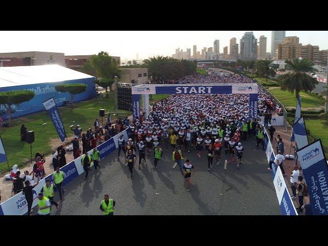 NBK Walkathon 2018 | سباق الوطني للمشي 2018