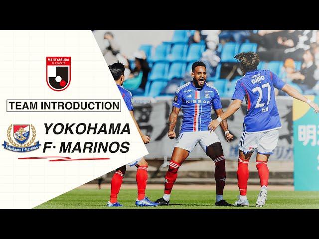 A Taste of Yokohama F･Marinos: 2023 Meiji Yasuda J1 League Highlights