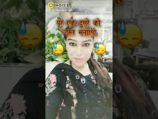 CHITRA YADAV