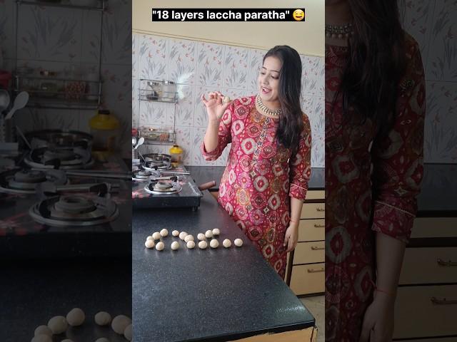 "R letter 18 layer laccha paratha."  #relatable #comedy #funny #shorts