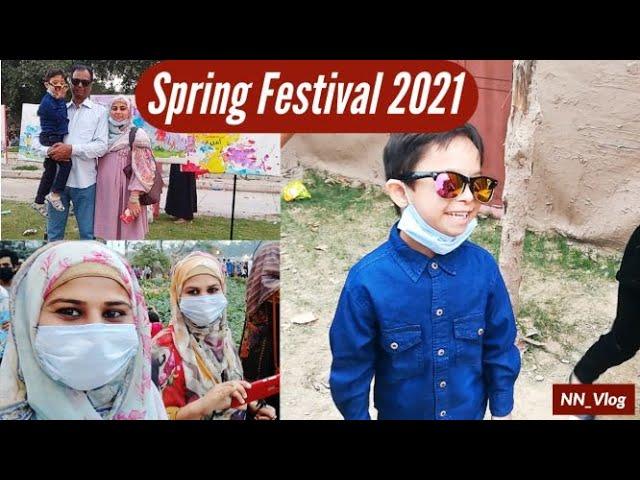 Spring Festival 2021 Jilani Park Lahore ||Jashan-e-Baharan Festival