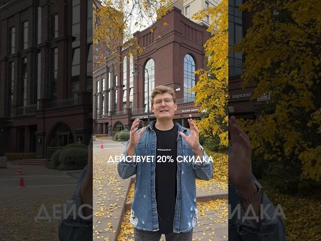 Дарю скидку -20% на любой ваш заказ до конца октября! ВСЕПОПОЛКАМ — делаем мебель на заказ