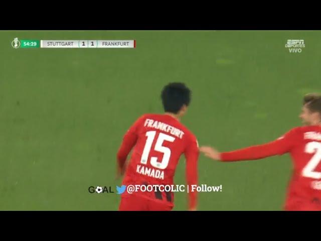 Stuttgart - Eintracht Frankfurt 1:2 Kamada Goal 22/23