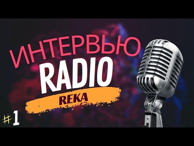 Экстренная репатриация и иммиграция в Израиль | Эфир радиостанции "РэКА"