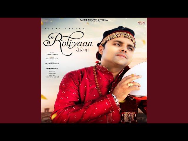 Rotiyaan