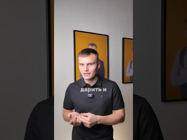 Страшные последствия банкротства! Подписывайтесь на канал