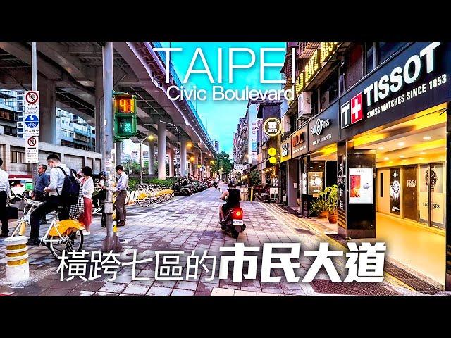 4K HDR｜Walk along Civic Boulevard, Taipei｜台北市民大道街景(三創～松菸)