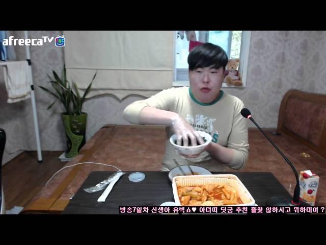 2015.5.1 요리&먹방 BJ유빅쇼 홍대마약국물떡볶이