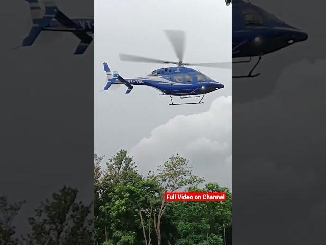 Helicopter  | helicopter Flying | helicopter video | helicopter in Kharagpur | helicopters #shorts