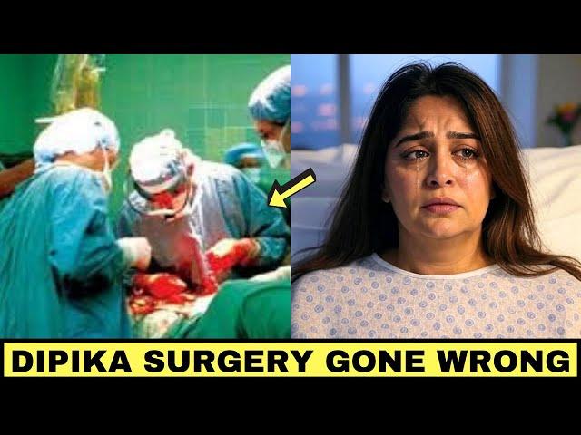 Dipika Kakar Tumor Surgery Gone Wrong Shoaib Ibrahim Crying For Her Health