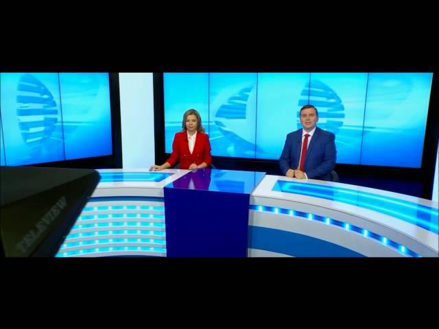 Телеканал «Астрахань 24»