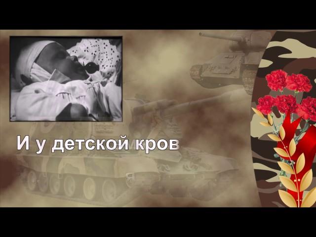 Тёмная ночь Плюс