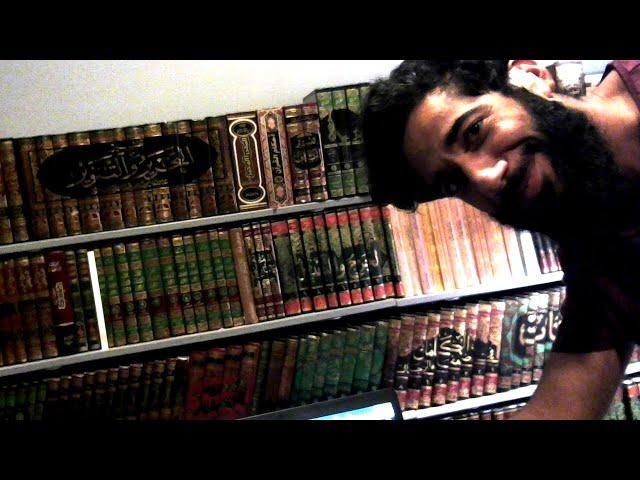 My Library Tour