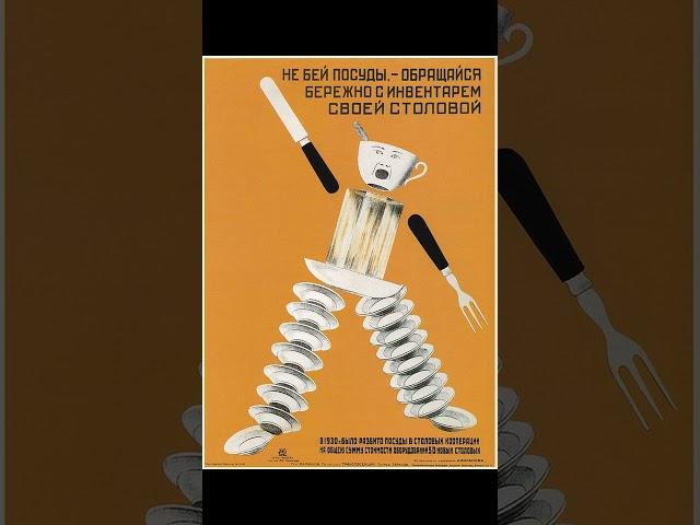 ссср ностальгия 80-90х год. #ссср #ностальгия #ретро