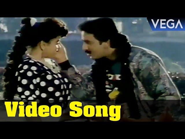 Maharasan Tamil Movie || Arachu Arachu Video Song