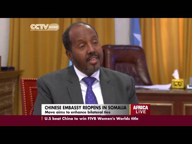 Interview with Somali President Hassan Sheikh Mohamud