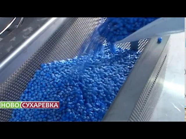 Котломоечные машины гранульные DIHR